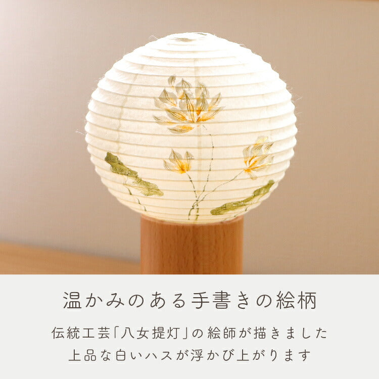 盆提灯・盆ちょうちん 『 tocco（トッコ）ハス　盆提灯 』