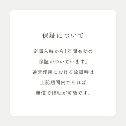 盆提灯・盆ちょうちん 『 tocco（トッコ）ハス　盆提灯 』