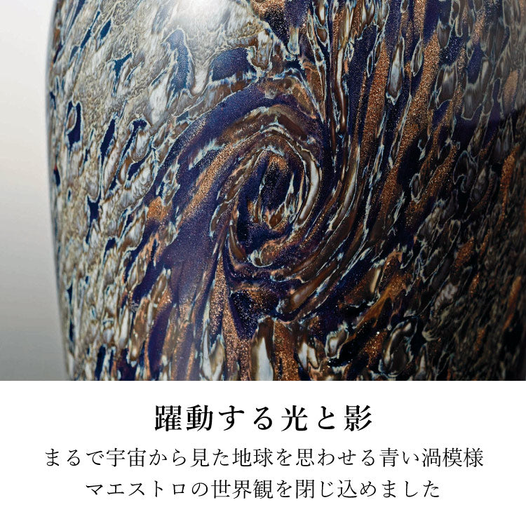 仏具 『 ボルティーチェ 』