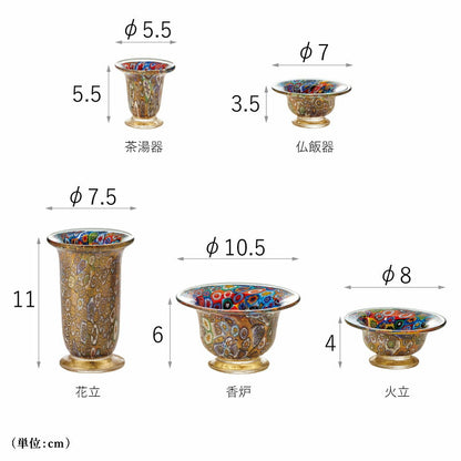 仏具 『 モザイコ S 』