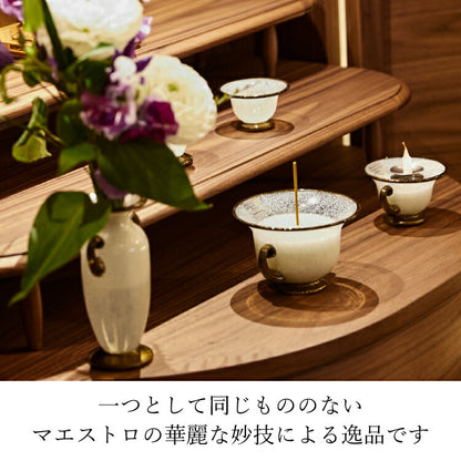 仏具 『 ジェンマ S 』