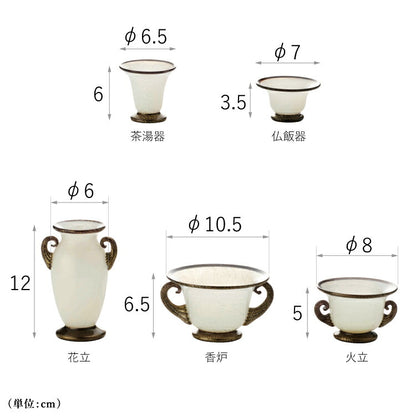仏具 『 ジェンマ S 』
