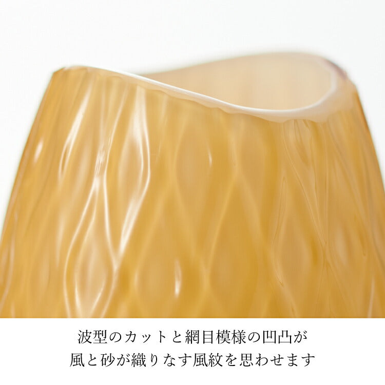 仏具 『 オンダ・アンバー S 』