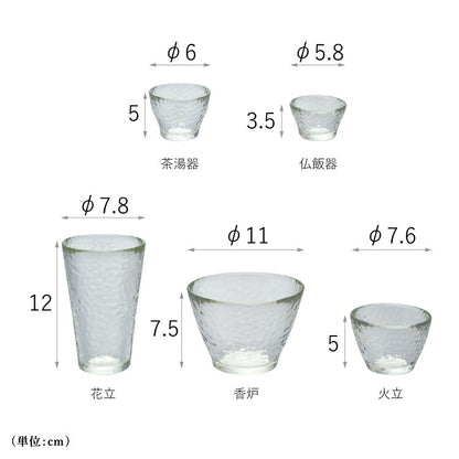 仏具 『 ユース L 』