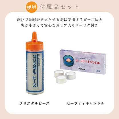 仏具 『 ユース L 』