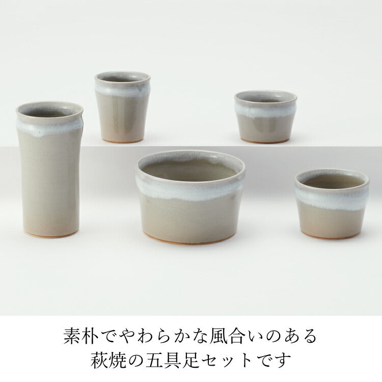 仏具 『 萩II 』