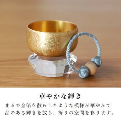 リン 『 乗明リン 2.0寸 本金光彩 』