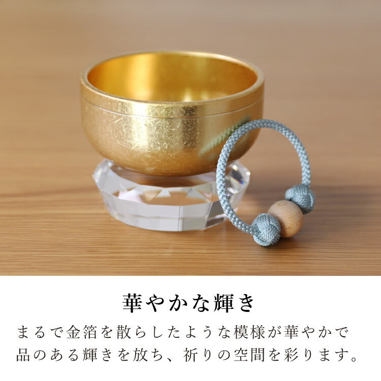 リン 『 夢想リン 2.5寸 本金光彩 』