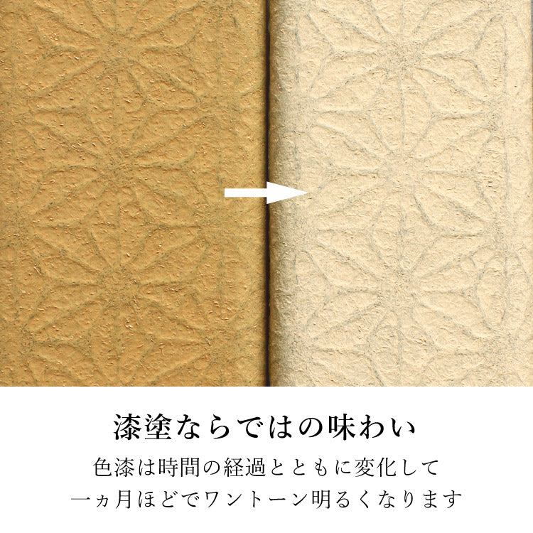 過去帳 『 いろは・キャメル 3.0寸 』
