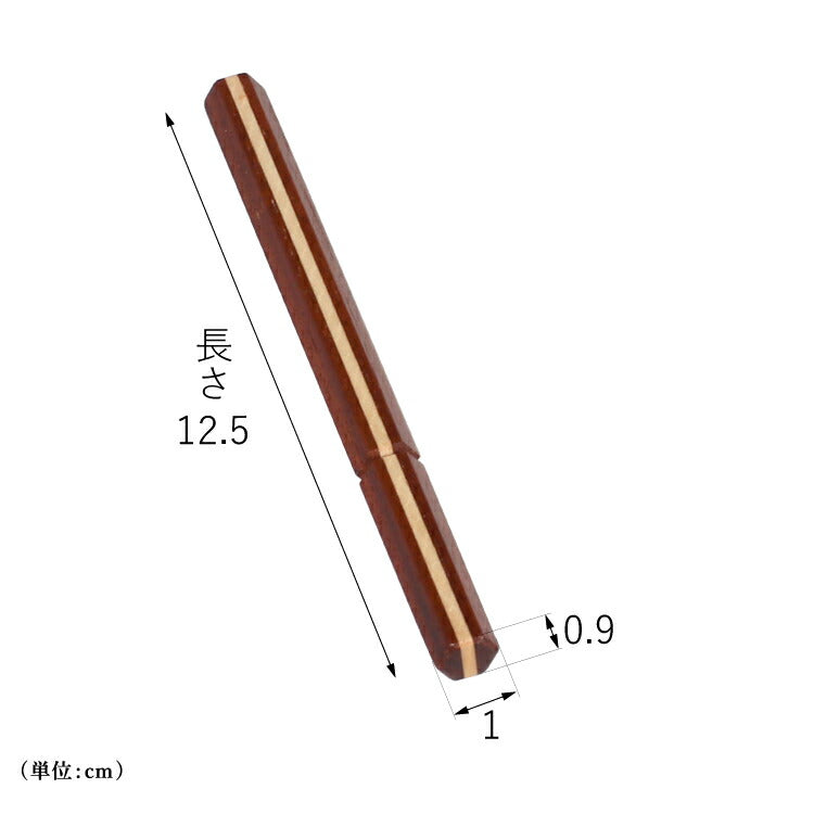 リン棒 『 天の川II リン棒 』