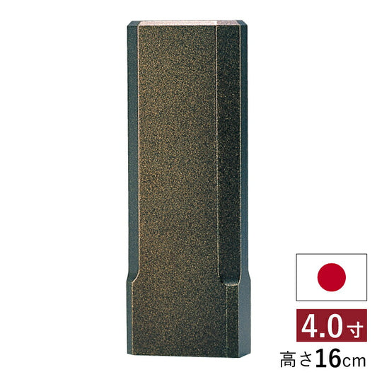 位牌 『 スピカ 4.0寸 』