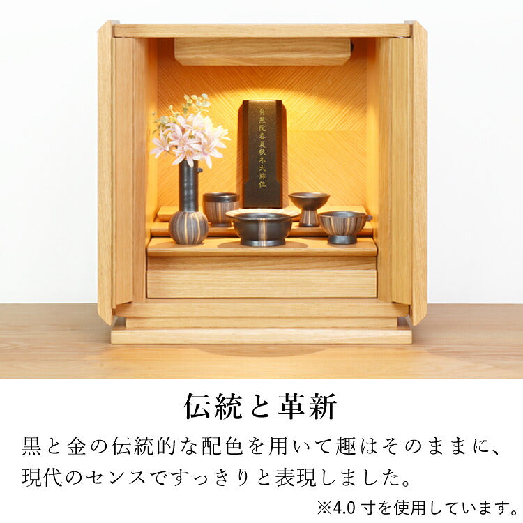 位牌 『 スピカ 4.0寸 』