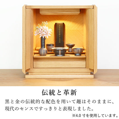 位牌 『 スピカ 4.0寸 』