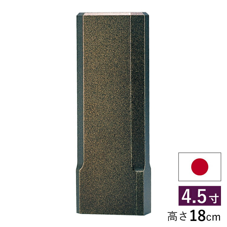 位牌 『 スピカ 4.5寸 』