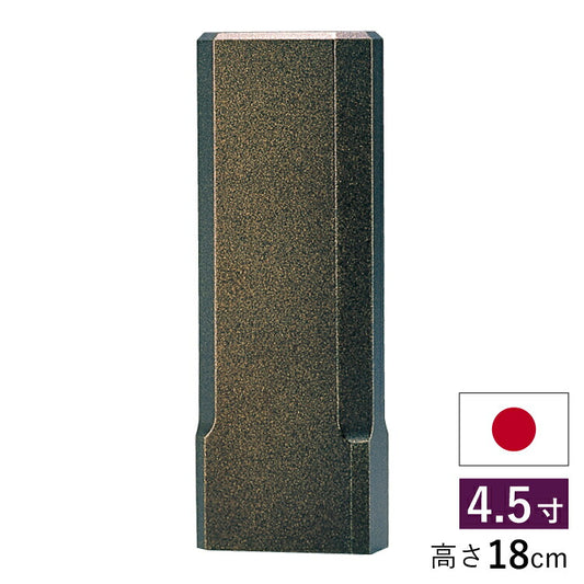 位牌 『 スピカ 4.5寸 』