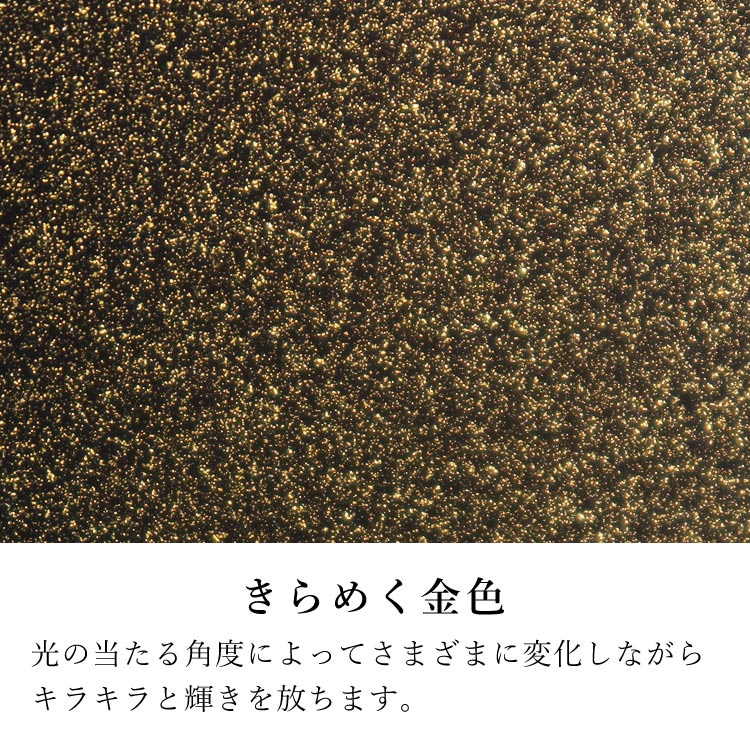 位牌 『 スピカ 5.0寸 』