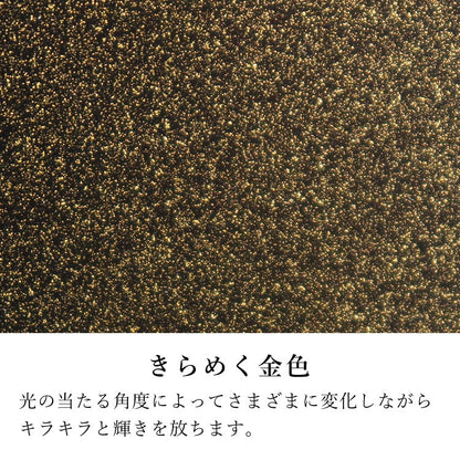 位牌 『 スピカ 5.0寸 』