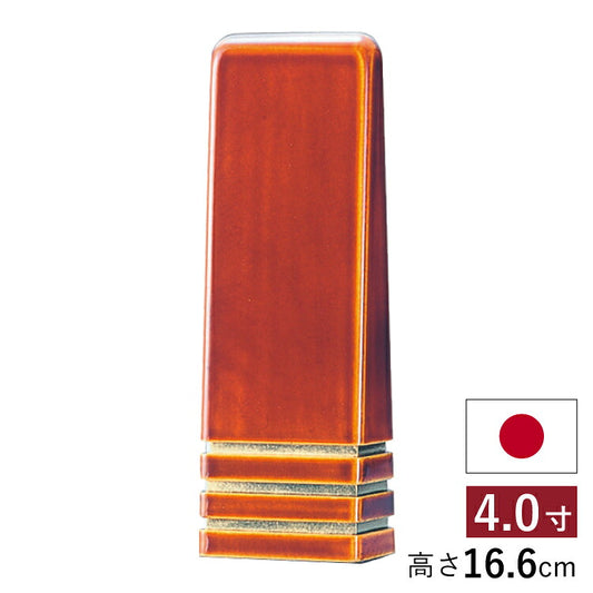位牌 『 カシオペア 4.0寸 』