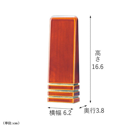 位牌 『 カシオペア 4.0寸 』