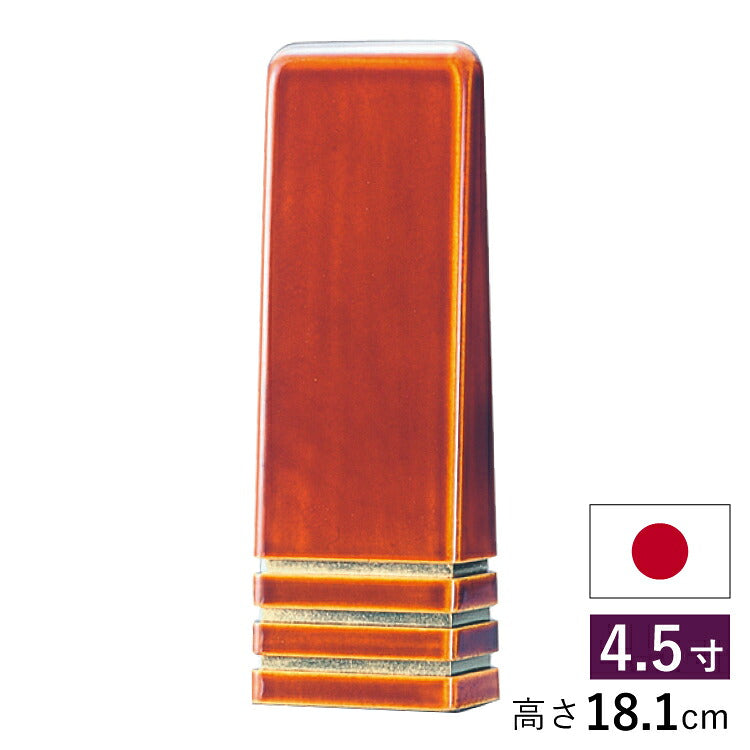 位牌 『 カシオペア 4.5寸 』