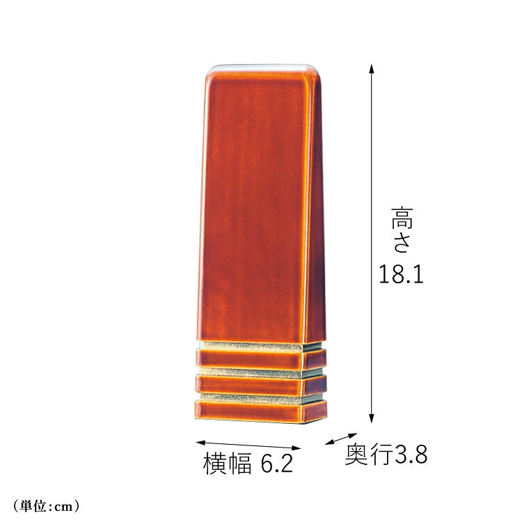 位牌 『 カシオペア 4.5寸 』