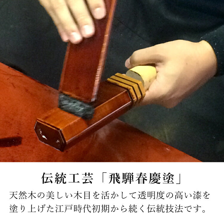 位牌 『 カシオペア 4.5寸 』
