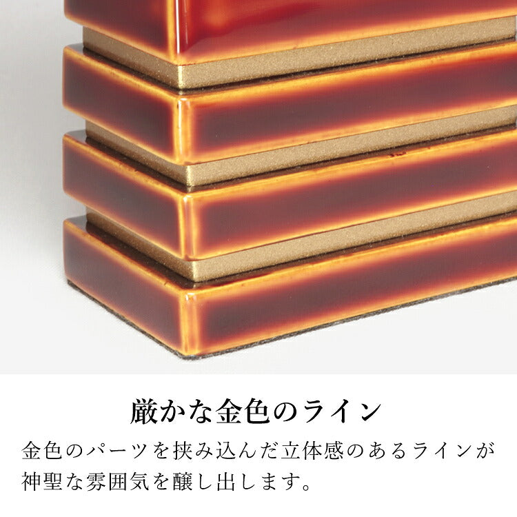 位牌 『 カシオペア 4.5寸 』