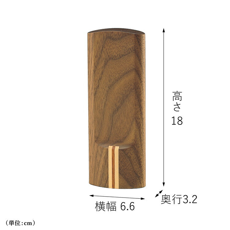 位牌 『 ソウルズ 4.5寸 』