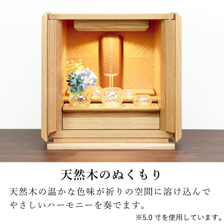 位牌 『 ソウルズ 5.0寸 』
