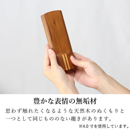 位牌 『 ソウルズ 5.0寸 』