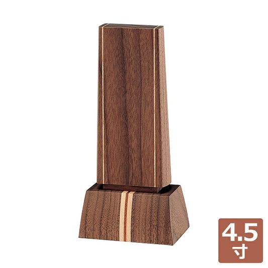 位牌 『 スピリッツ 4.5寸 』