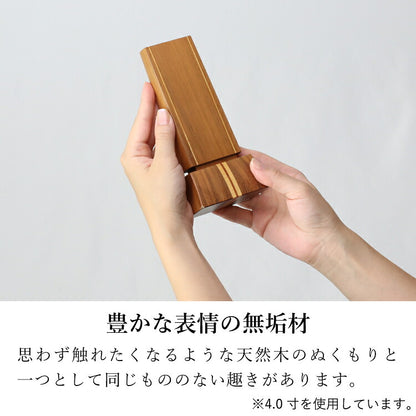位牌 『 スピリッツ 5.0寸 』