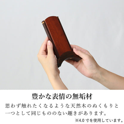 位牌 『 マッキンリー 5.0寸 』