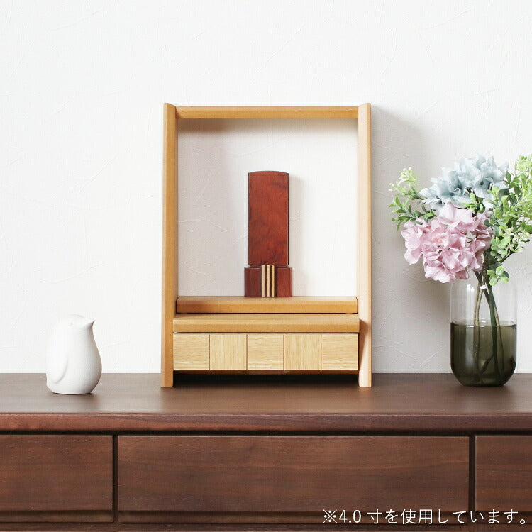 位牌 『 マッターホルン 4.5寸 』