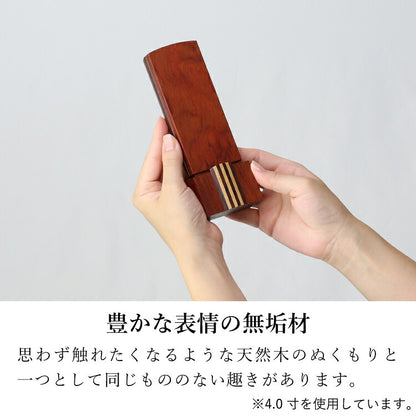 位牌 『 マッターホルン 5.0寸 』