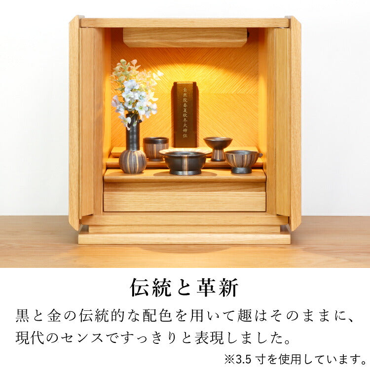 位牌 『 スピカ 3.5寸 』