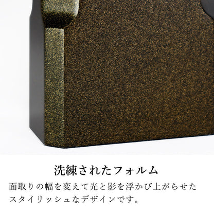 位牌 『 スピカ 3.5寸 』