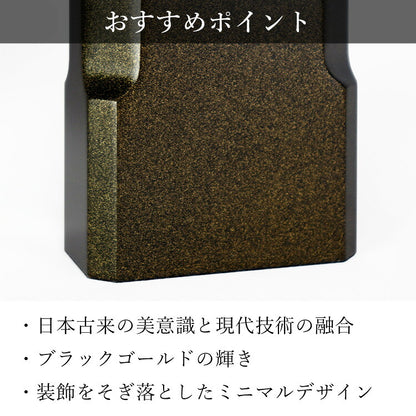 位牌 『 スピカ 3.5寸 』