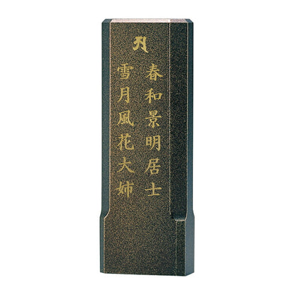 位牌 『 スピカ 3.5寸 』
