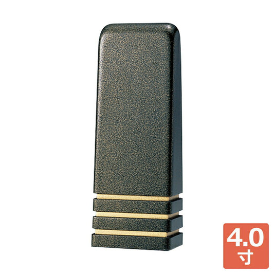 位牌 『 アンタレス 4.0寸 』