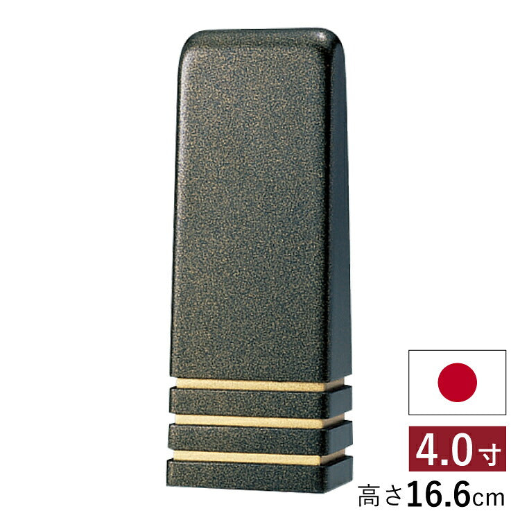 位牌 『 アンタレス 4.0寸 』