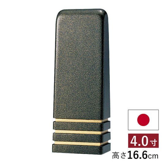 位牌 『 アンタレス 4.0寸 』