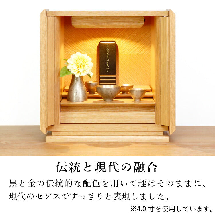 位牌 『 アンタレス 4.0寸 』