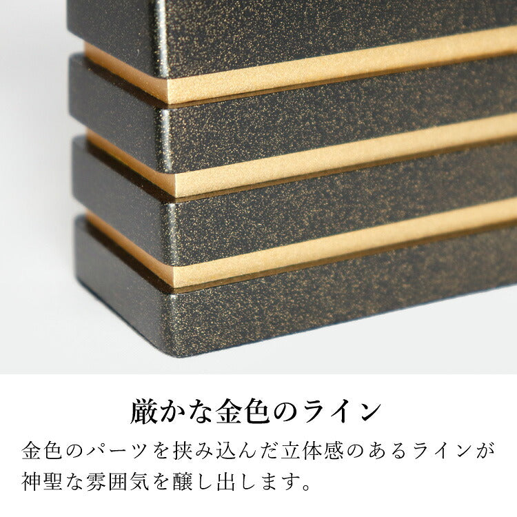位牌 『 アンタレス 4.0寸 』