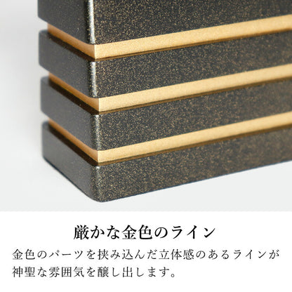 位牌 『 アンタレス 4.0寸 』