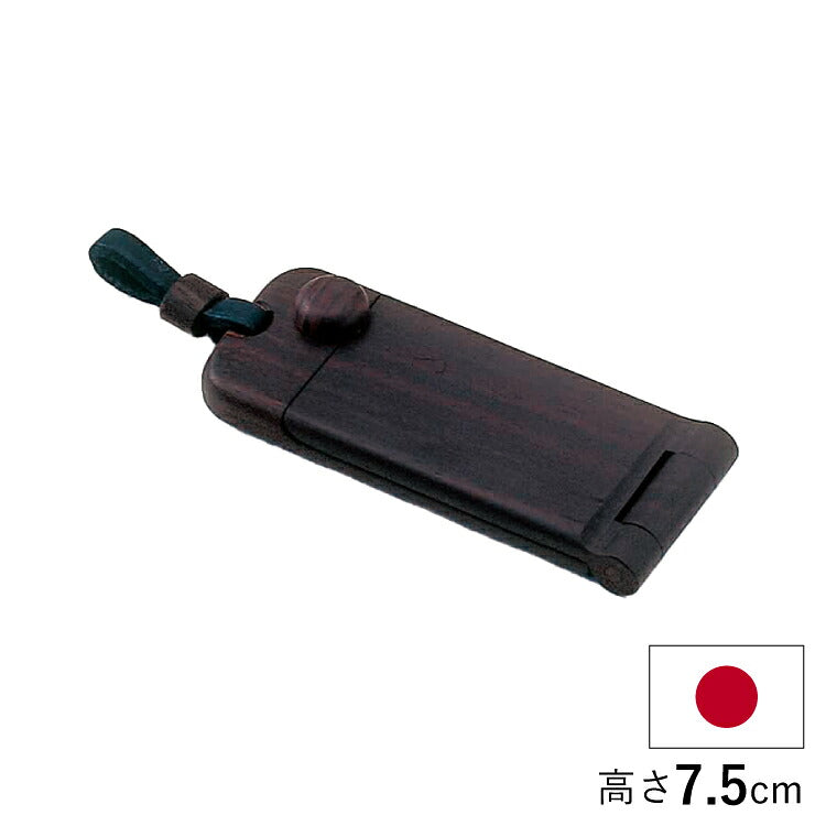 位牌 『 ペンダント位牌 コクタン 』