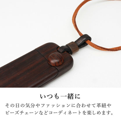 位牌 『 ペンダント位牌 コクタン 』