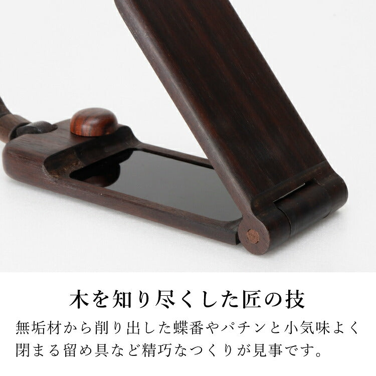 位牌 『 ペンダント位牌 コクタン 』