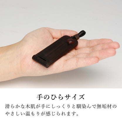 位牌 『 ペンダント位牌 コクタン 』