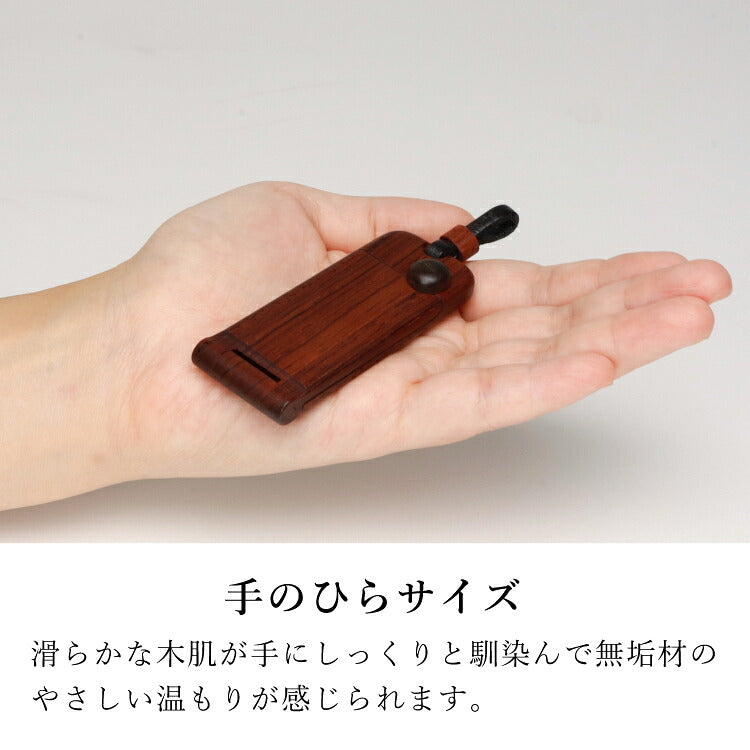 位牌 『 ペンダント位牌 シタン 』